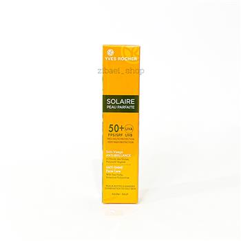 ضد آفتاب ضد درخشندگی ایوروشه SPF50